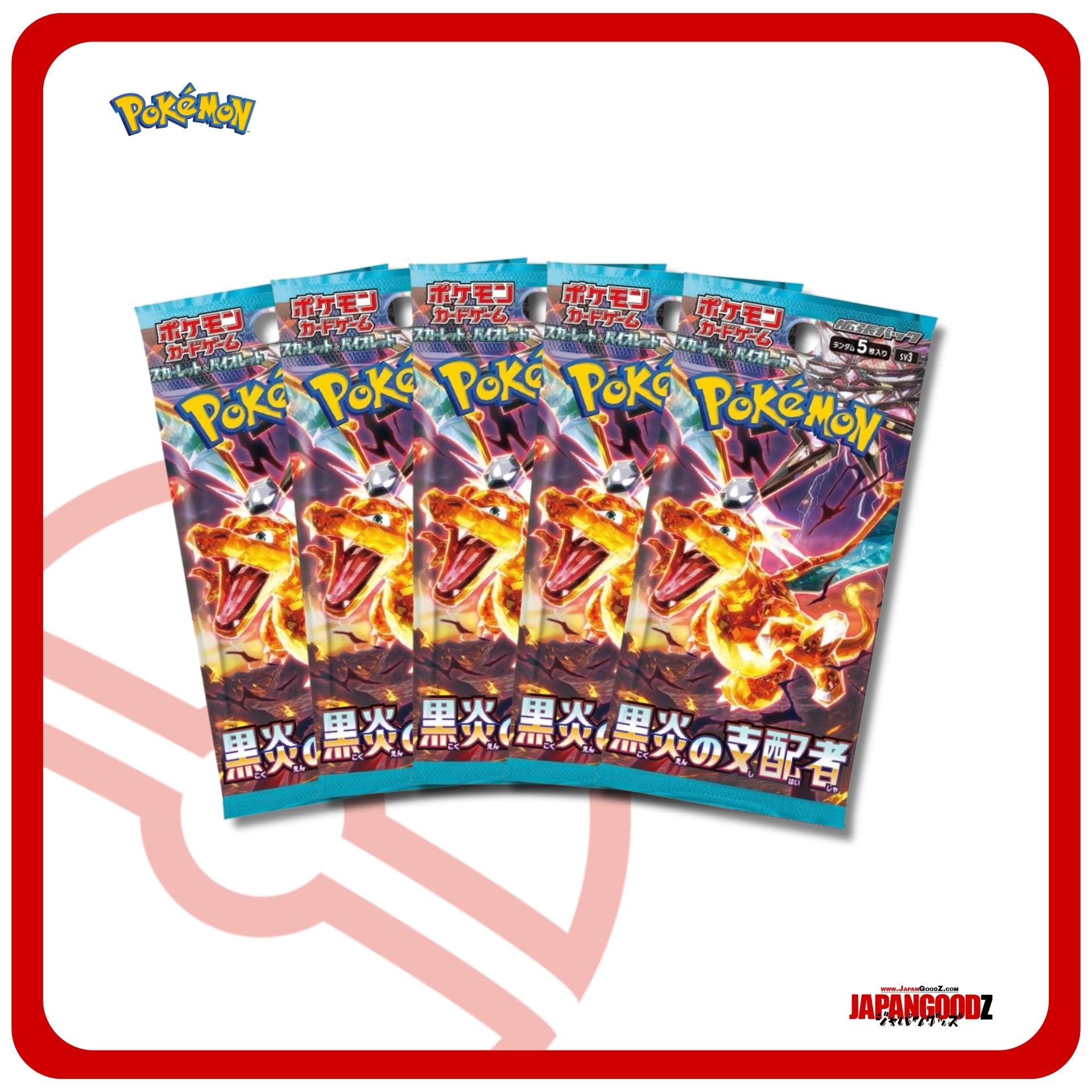 Pokemon - Scarlet & Violet | RULER OF THE BLACK FLAME