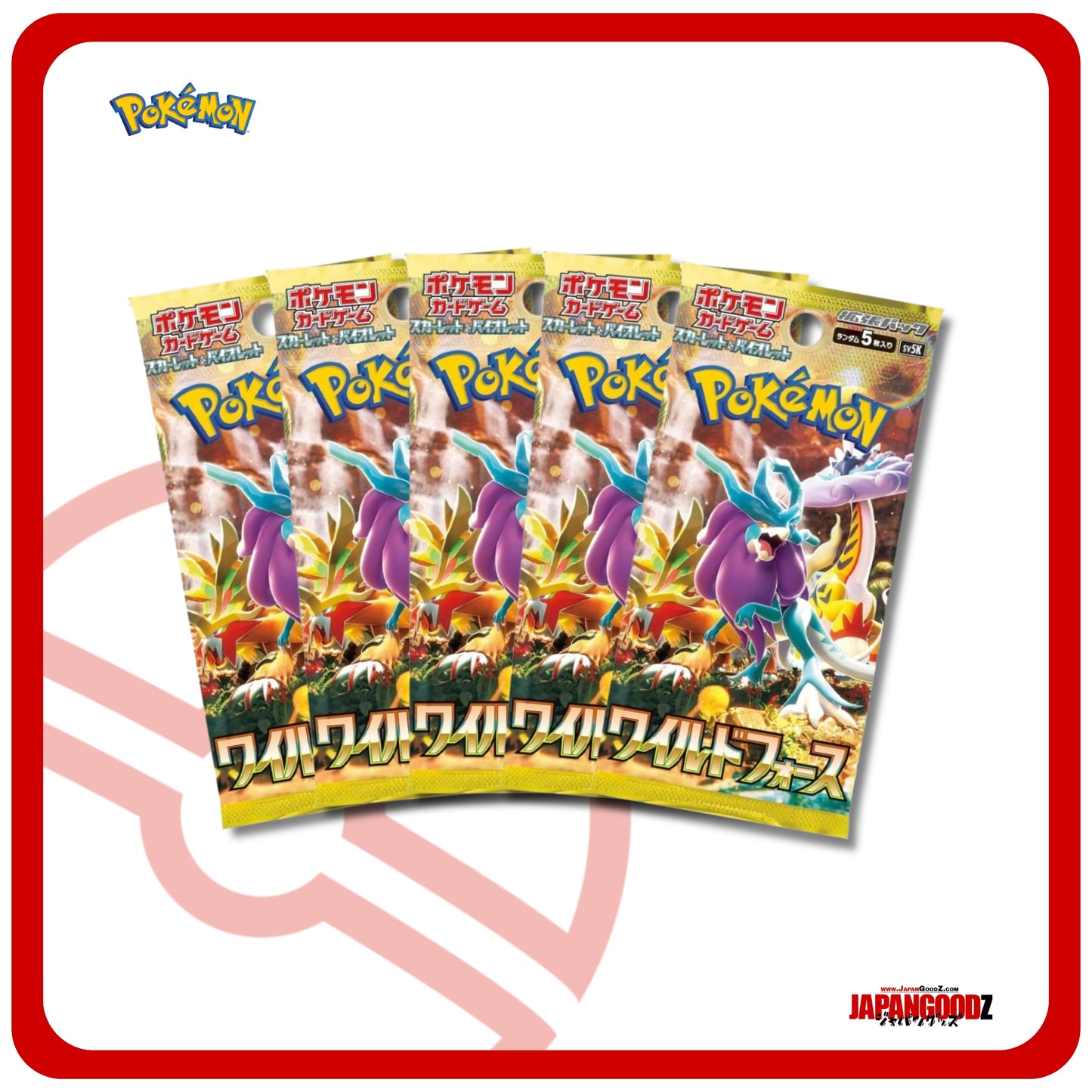 Pokemon - Scarlet & Violet | WILD FORCE