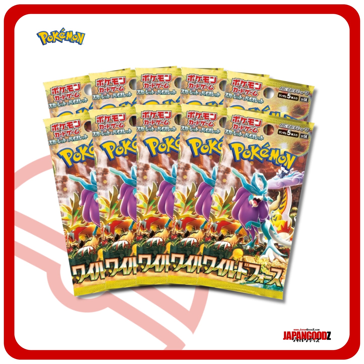 Pokemon - Scarlet & Violet | WILD FORCE