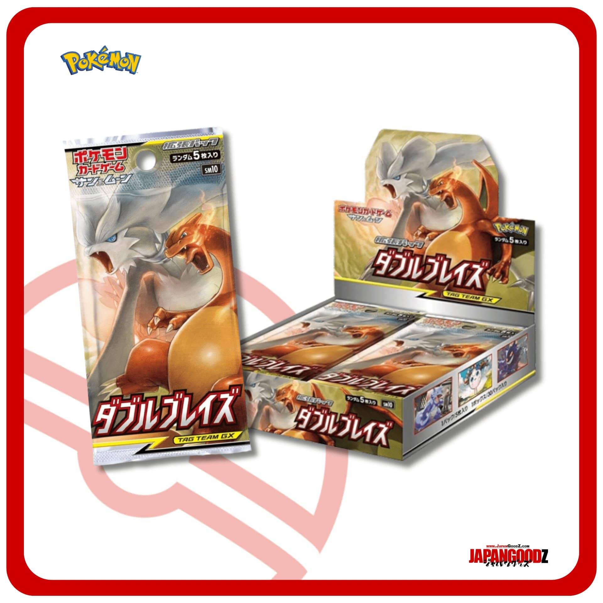 Pokemon - Sun & Moon | DOUBLE BLAZE JapanGoodz Pokemon - Sun & Moon | DOUBLE BLAZE JapanGoodz