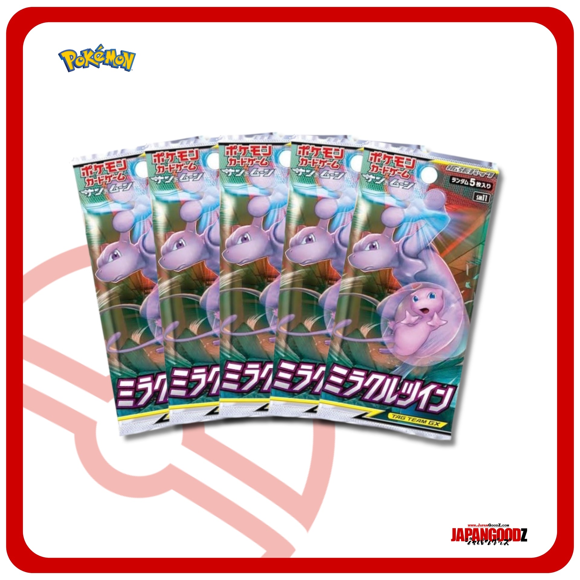 Pokemon - Sun & Moon | MIRACLE TWIN
