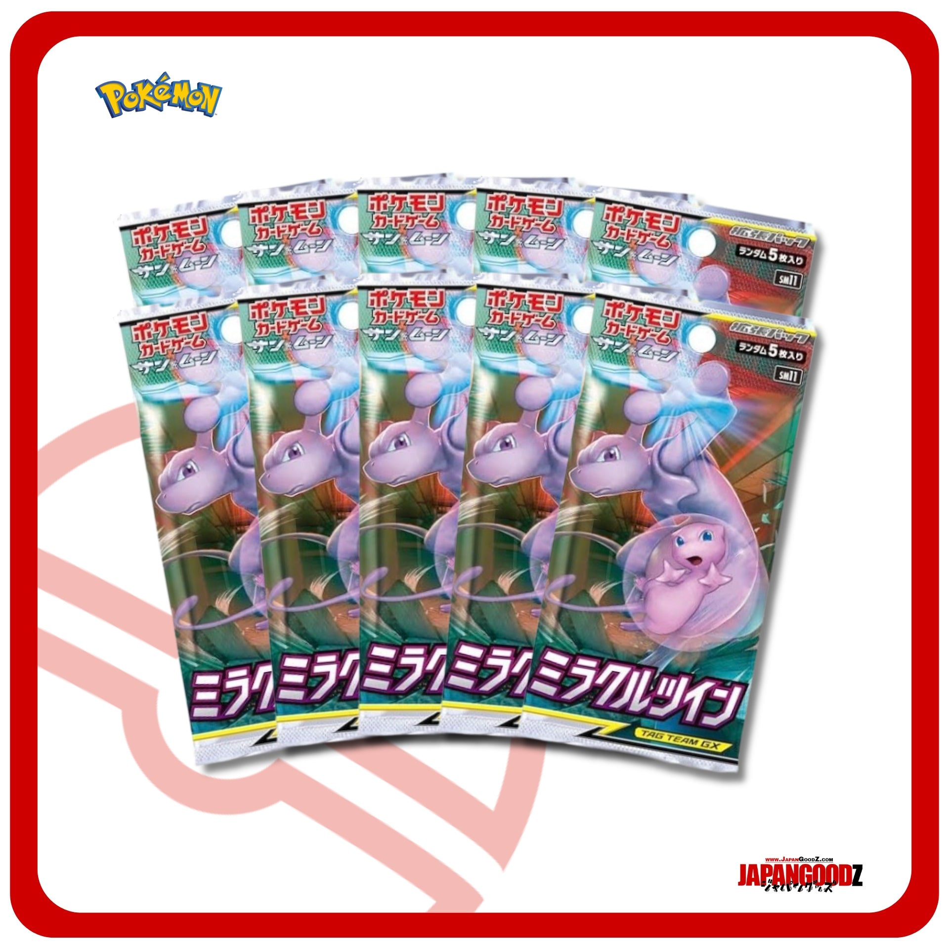 Pokemon - Sun & Moon | MIRACLE TWIN