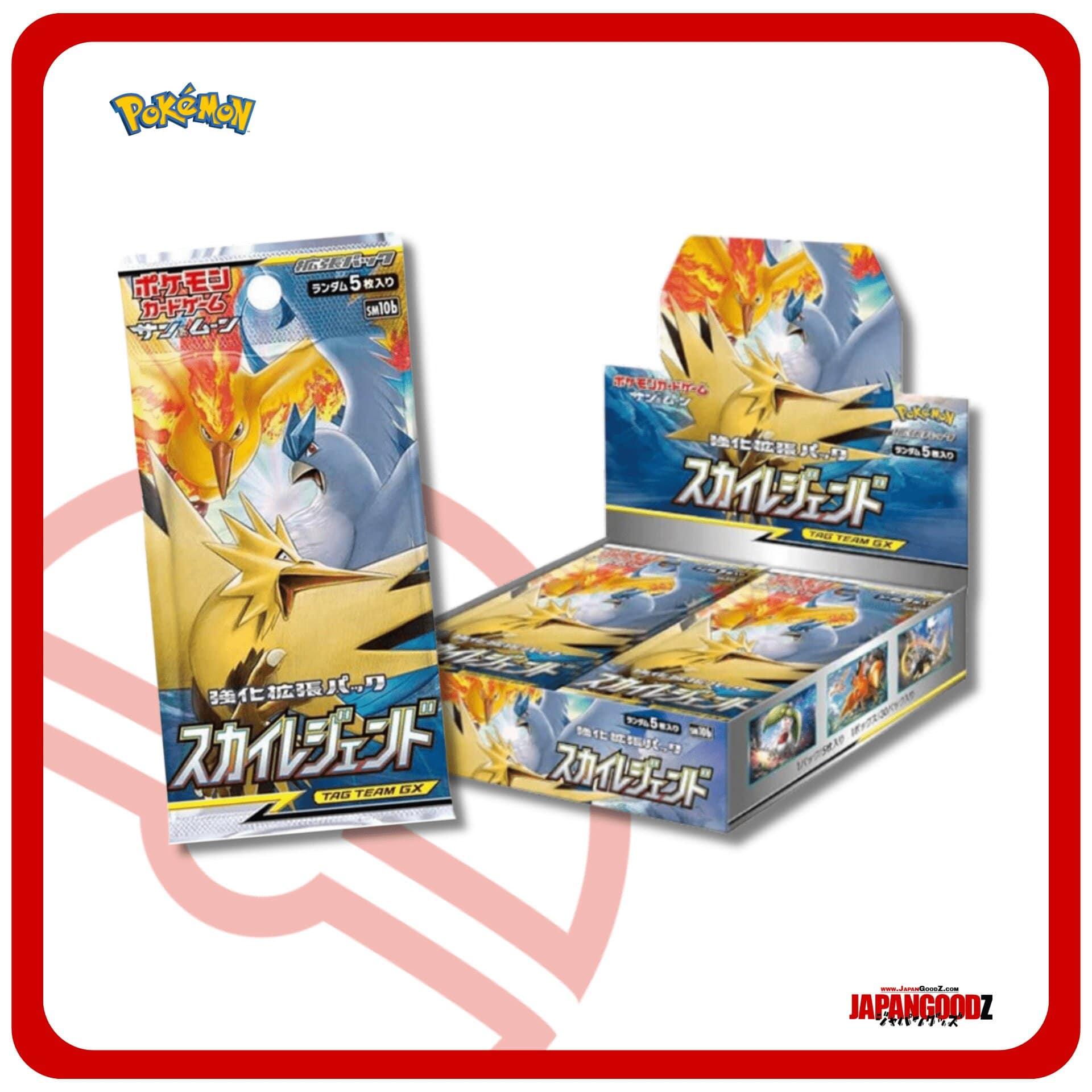 pokemon sky legends booster box Pokemon - Sun & Moon