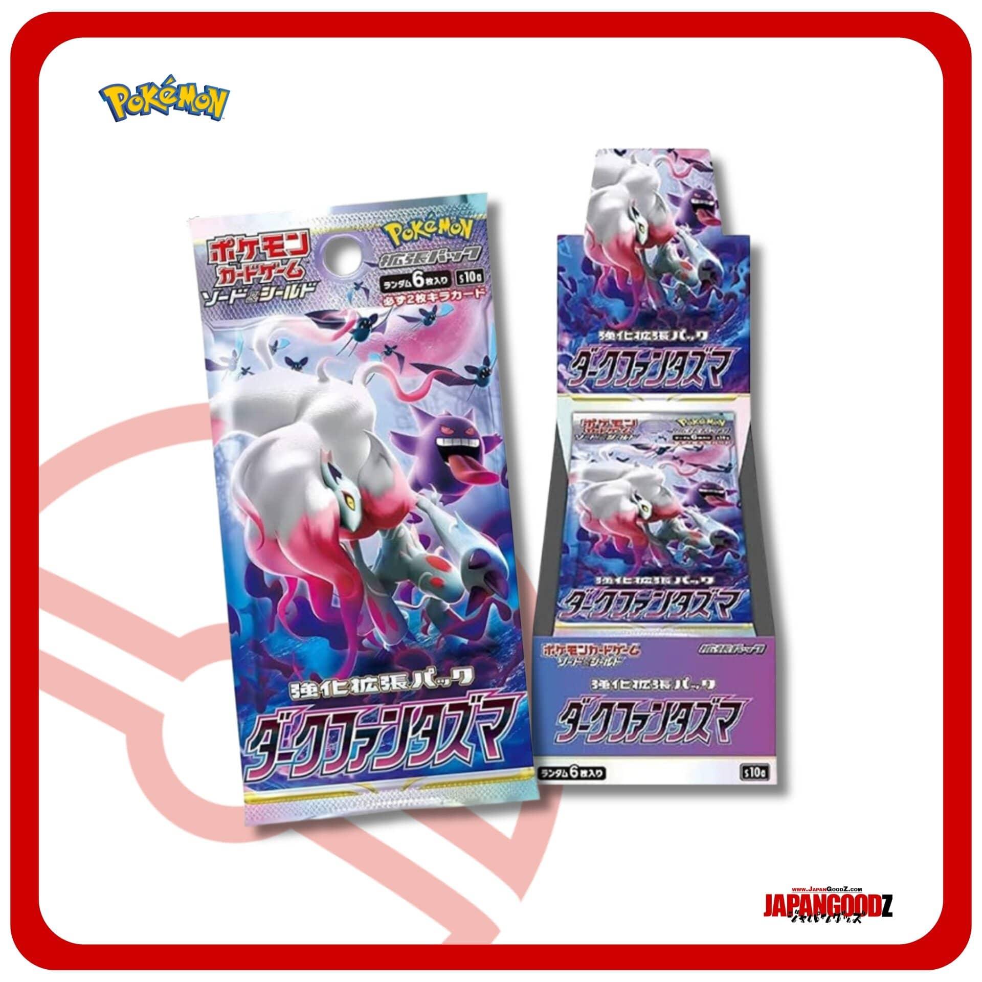 Pokemon - Sword & Shield | DARK PHANTASMA