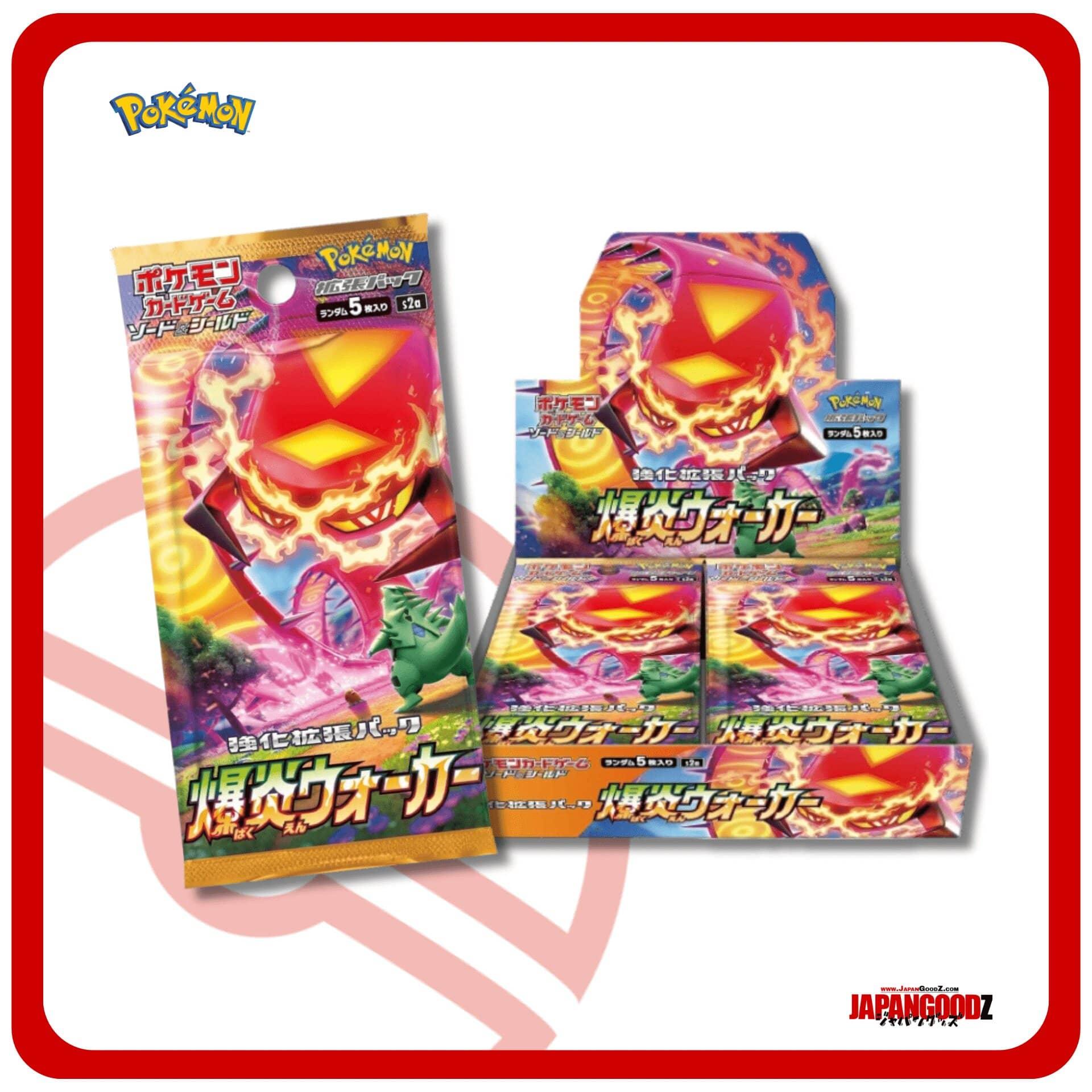 pokemon explosive walker booster box Pokemon - Sword & Shield