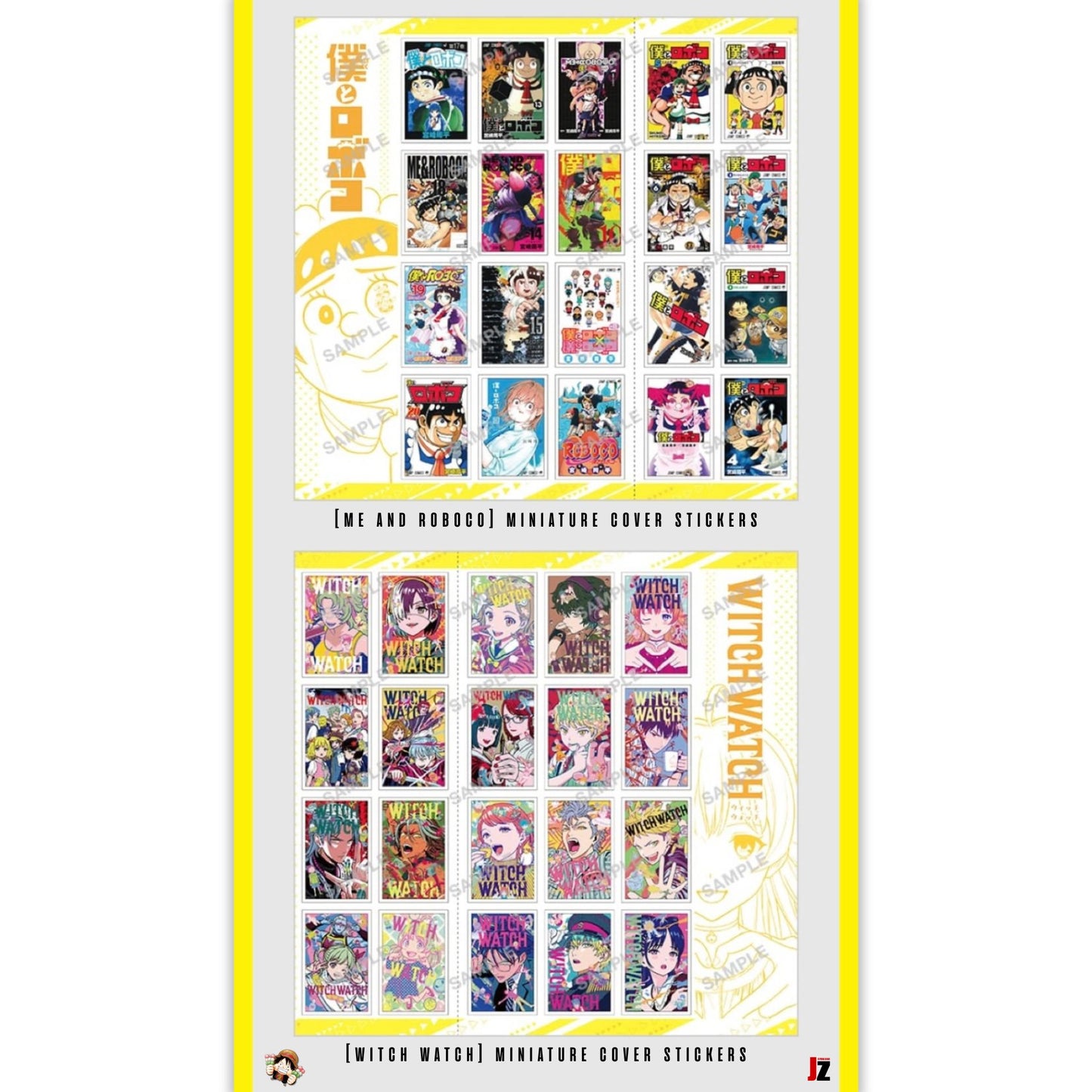 Saikyo Jump #5 2025 | ONE PIECE