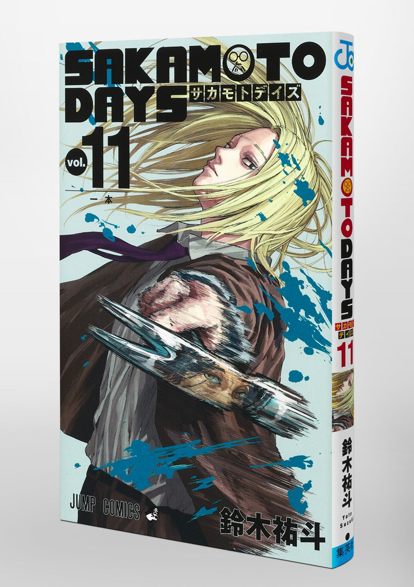 Sakamoto Days - Volume 11
