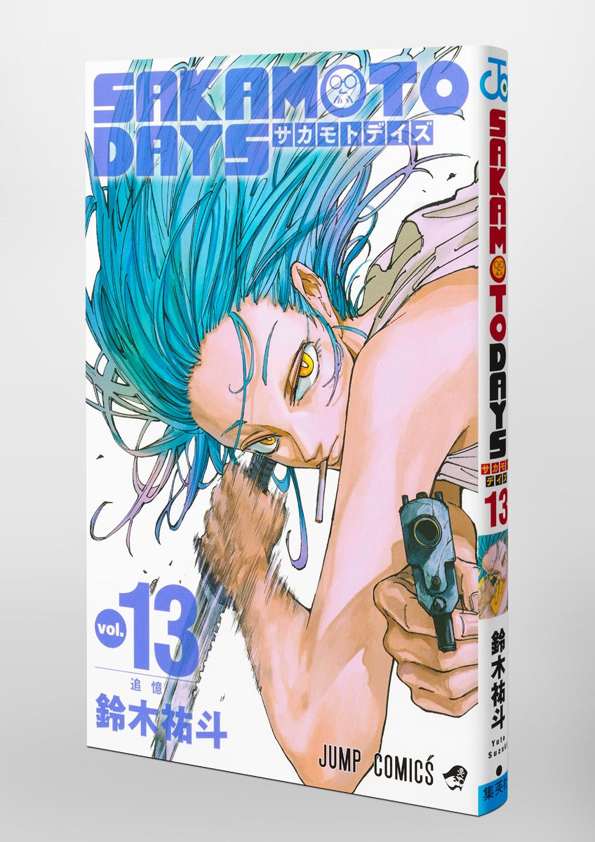 Sakamoto Days - Volume 13
