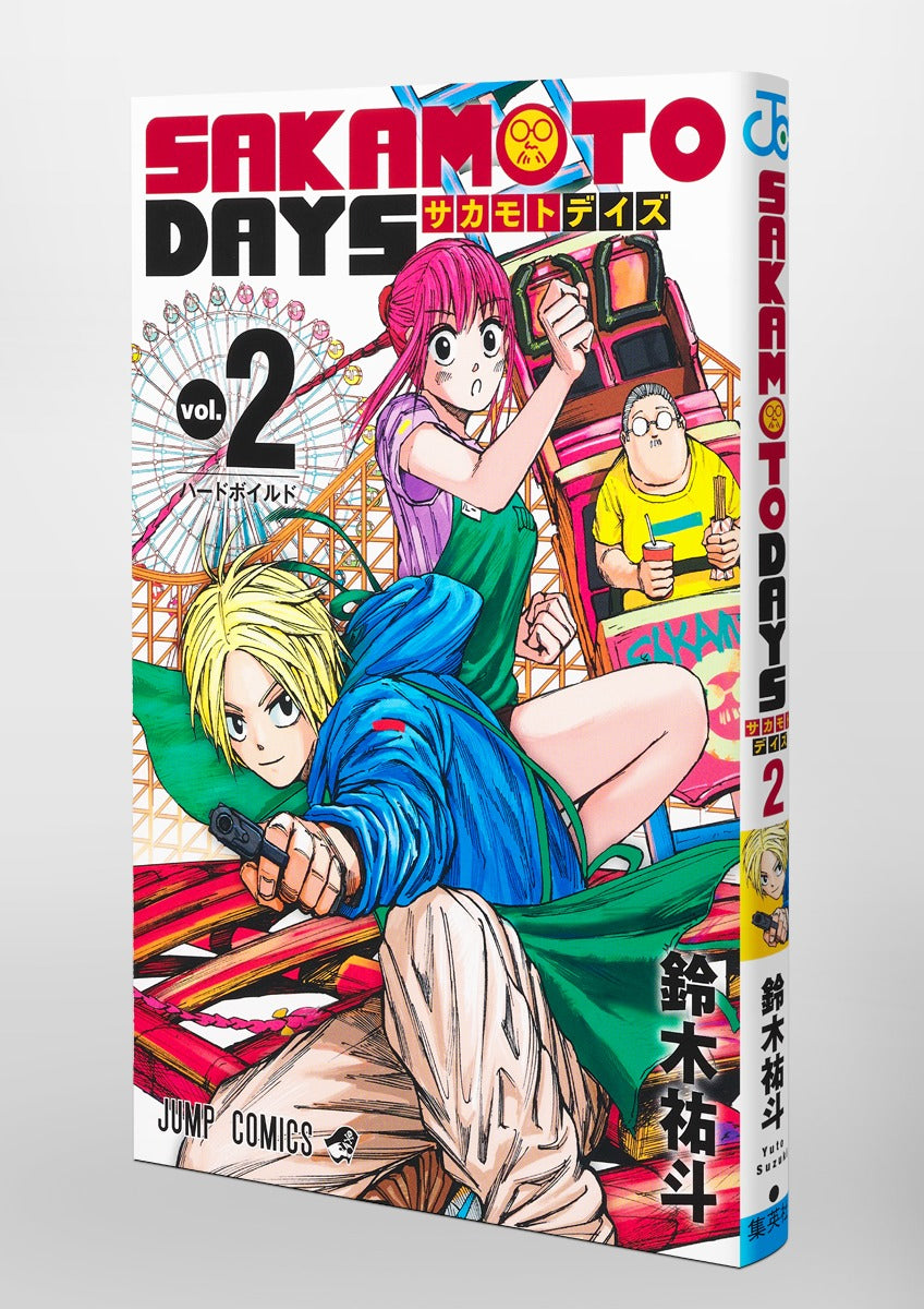 Sakamoto Days - Volume 2