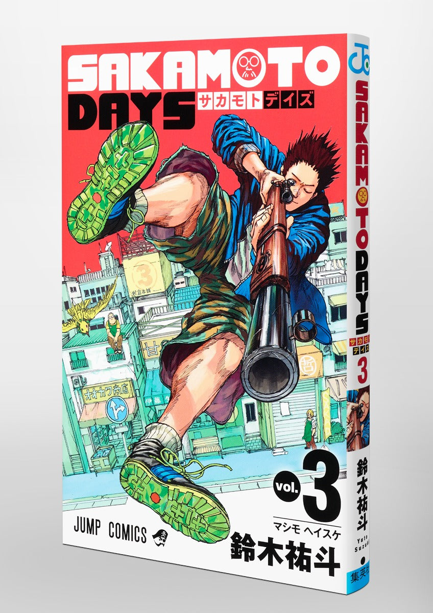 Sakamoto Days - Volume 3