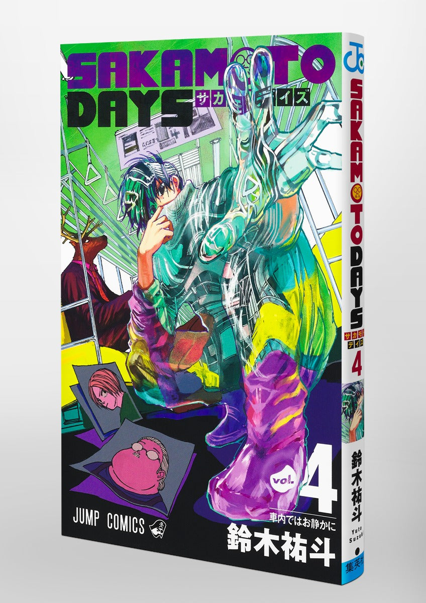 Sakamoto Days - Volume 4