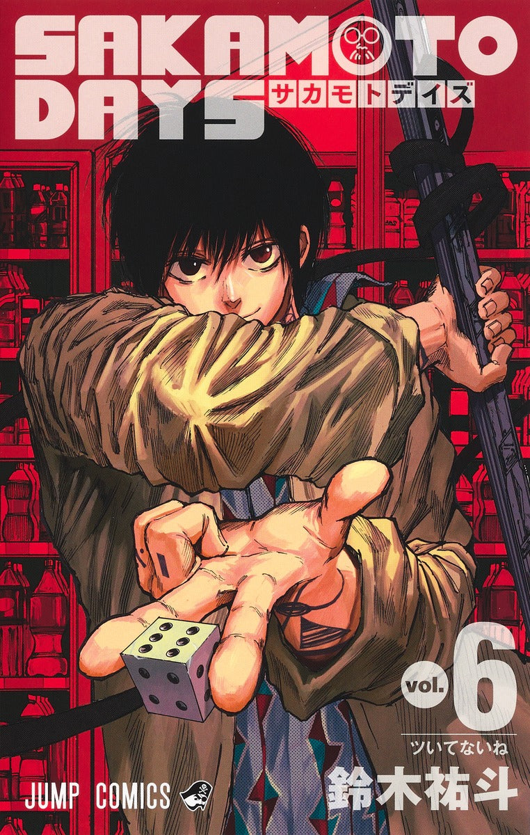 Sakamoto Days - Volume 6
