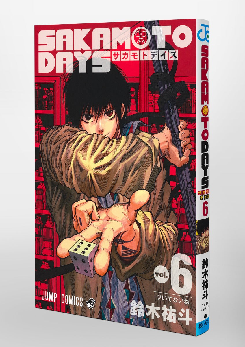 Sakamoto Days - Volume 6