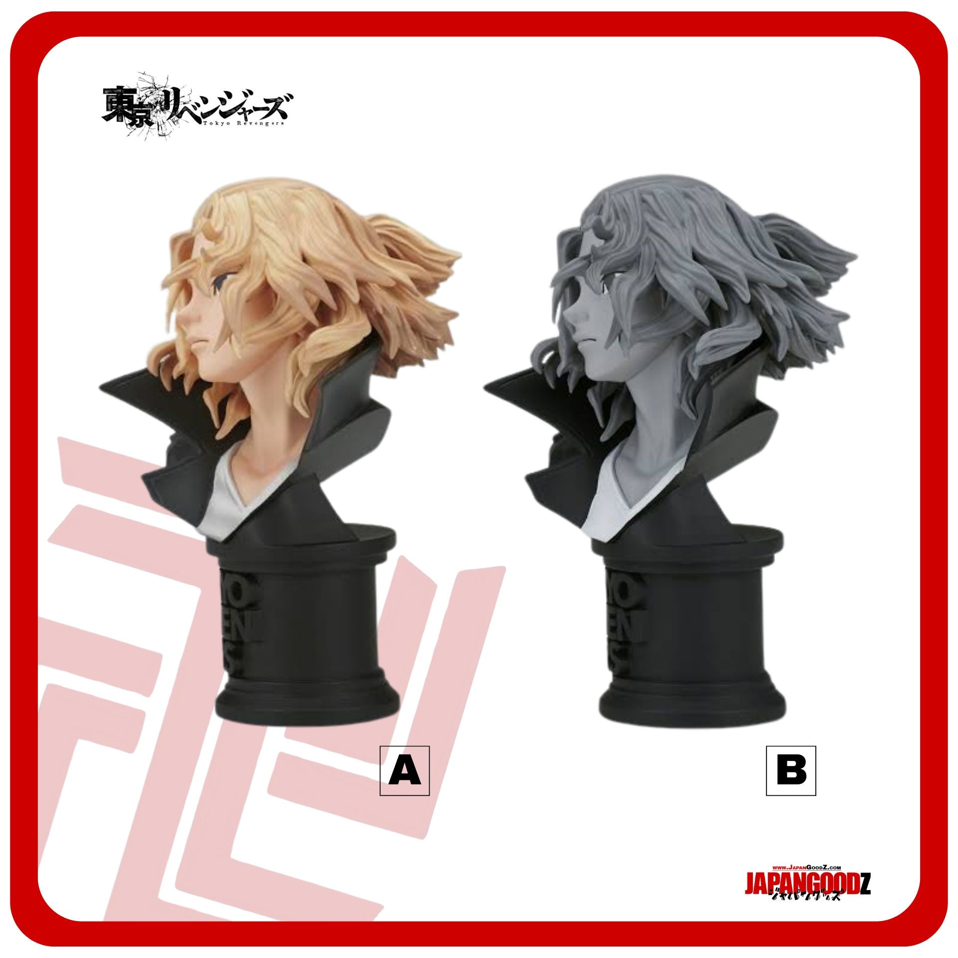 Tokyo Revengers - FACECULPTURES | MANJIRO SANO