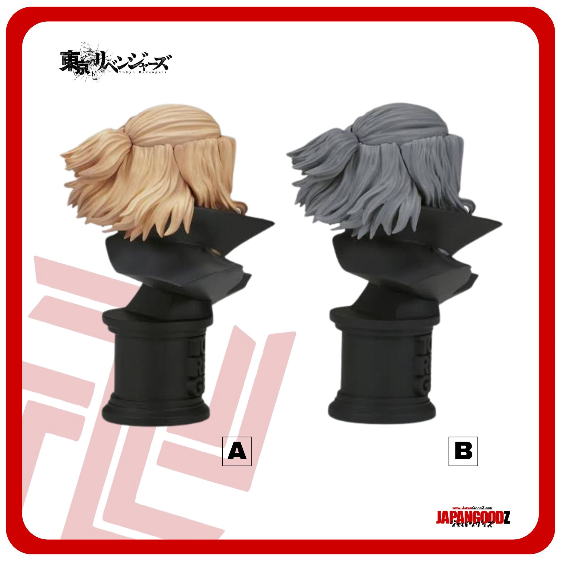 Tokyo Revengers - FACECULPTURES | MANJIRO SANO