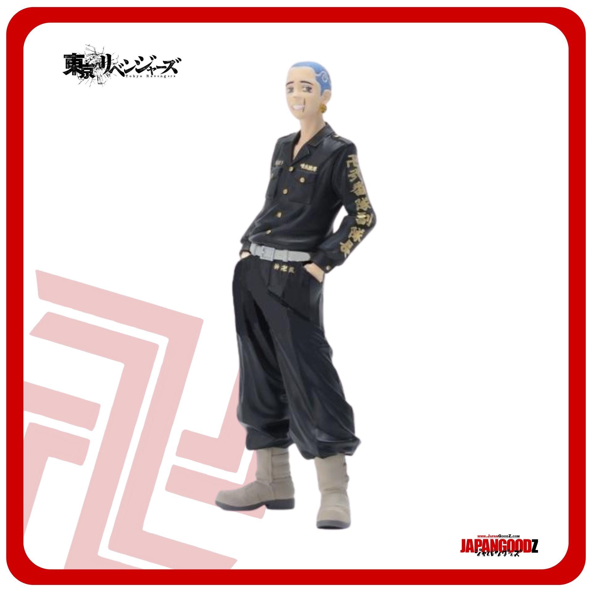 Tokyo Revengers - Round1 | SHIBA HAKKAI