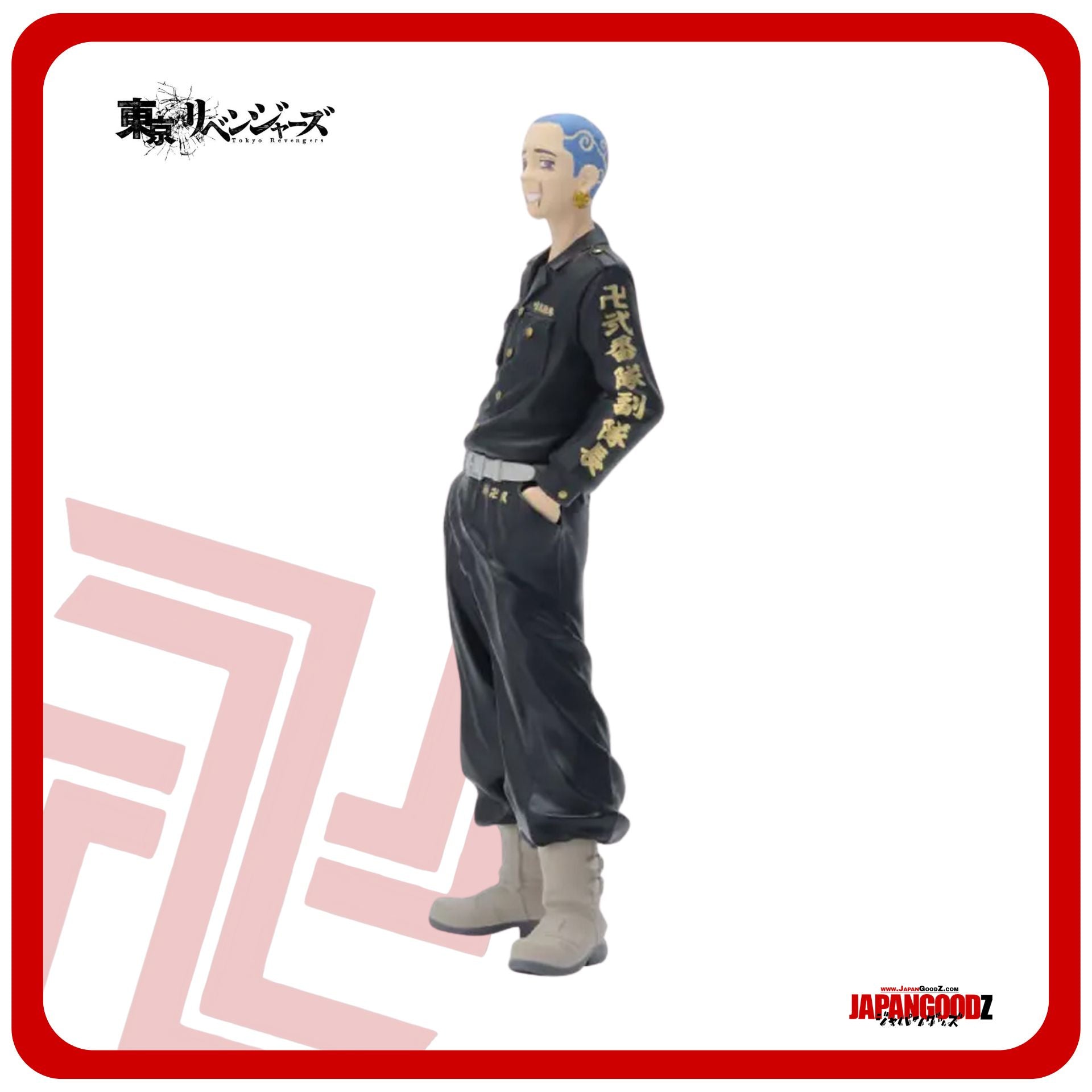 Tokyo Revengers - Round1 | SHIBA HAKKAI