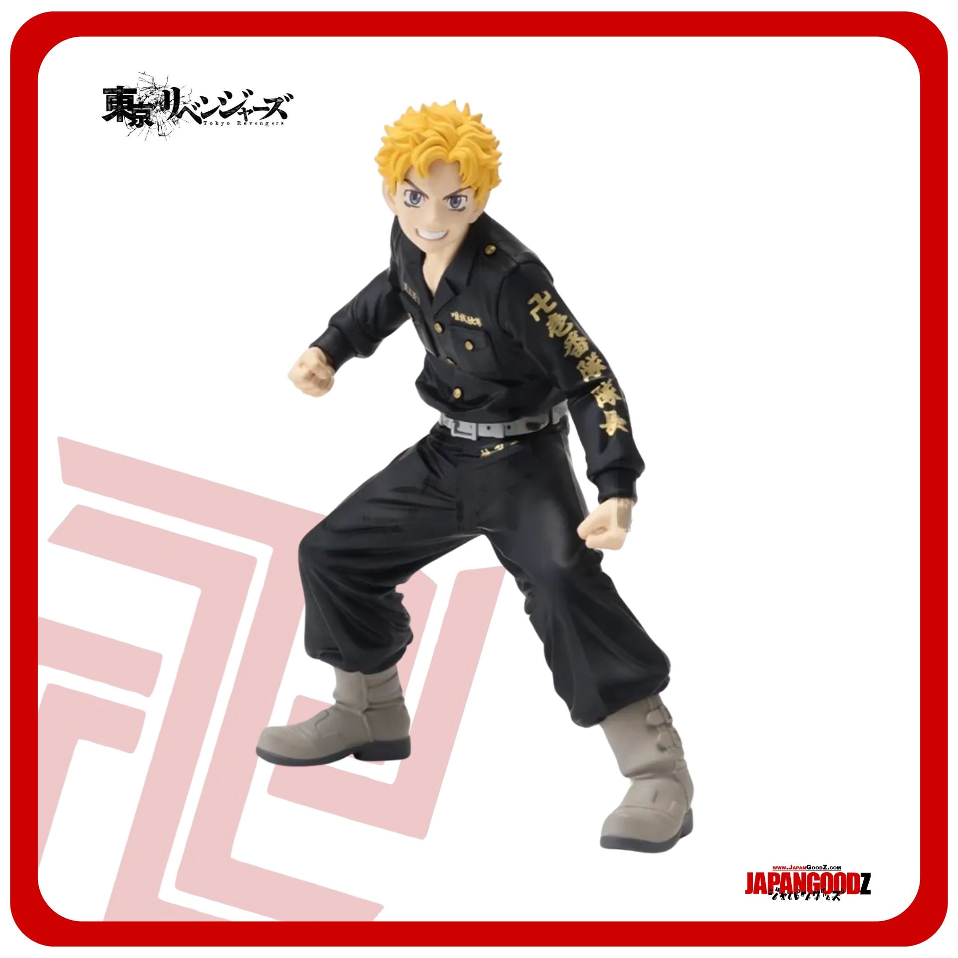 Tokyo Revengers - Round1 | TAKEMICHI HANAGAKI