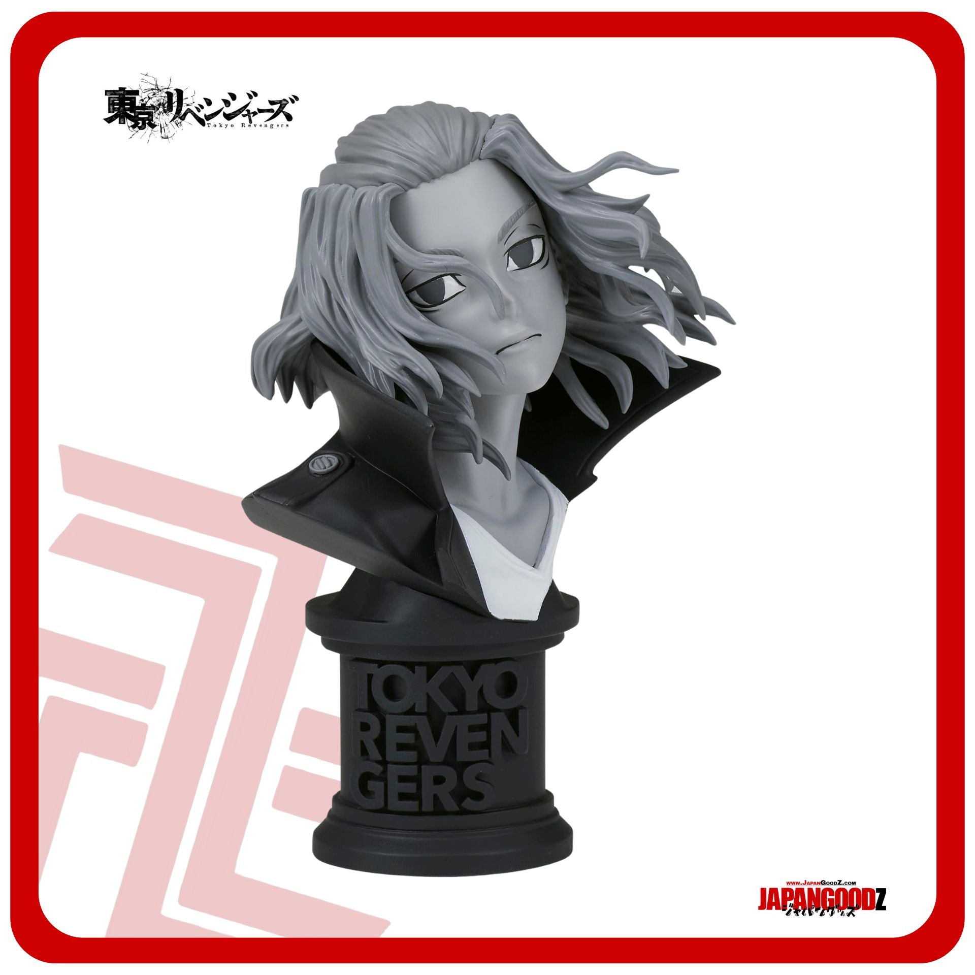 Tokyo Revengers - FACECULPTURES | MANJIRO SANO