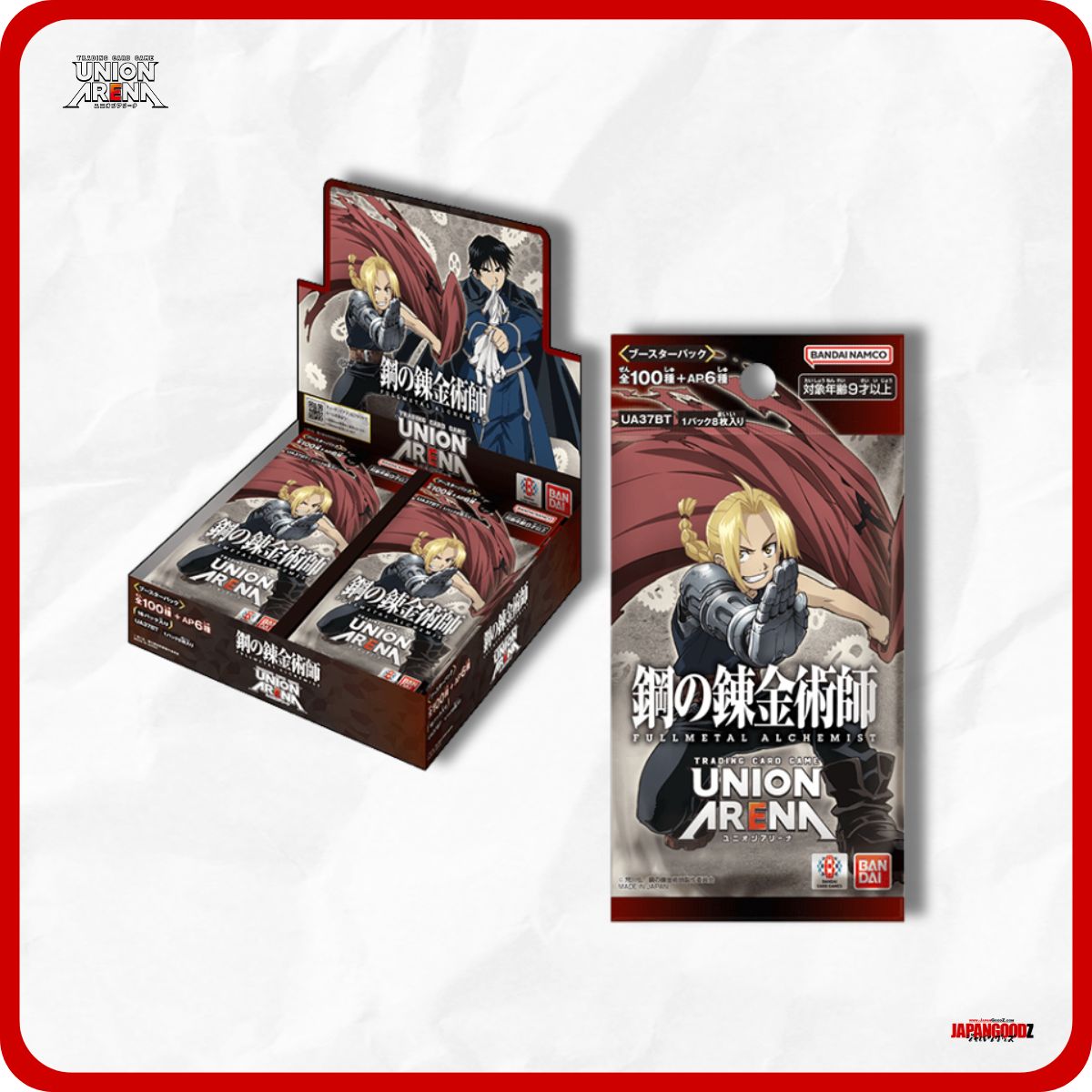 Union Arena - FULLMETAL ALCHEMIST (UA37BT)