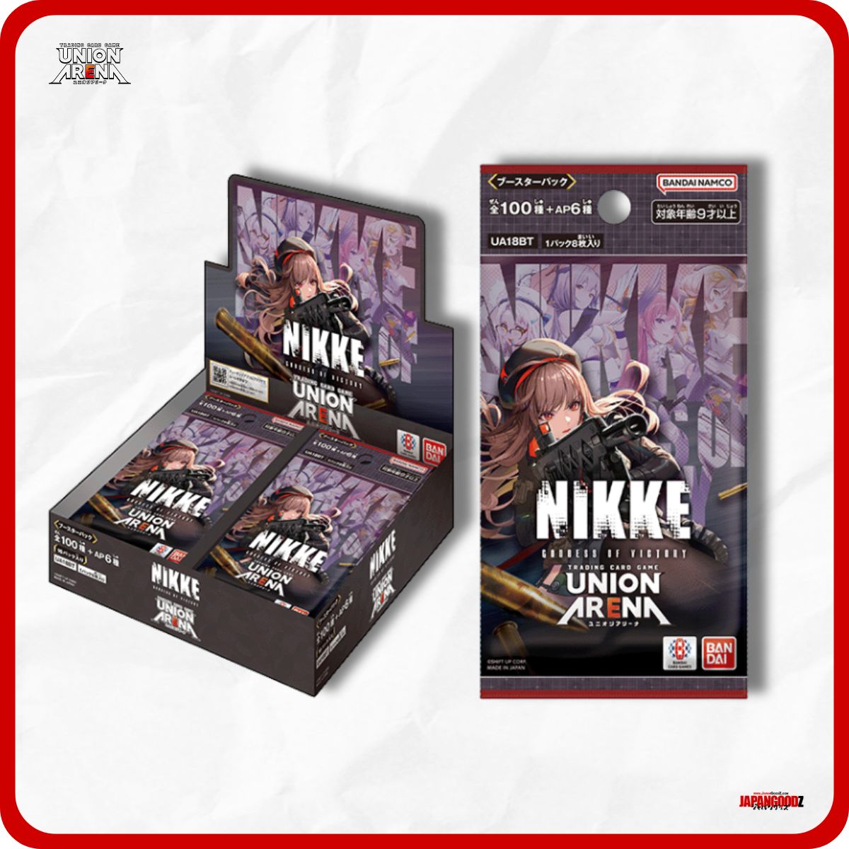 Union Arena - NIKKE GODDESS OF VICTORY (UA18BT)