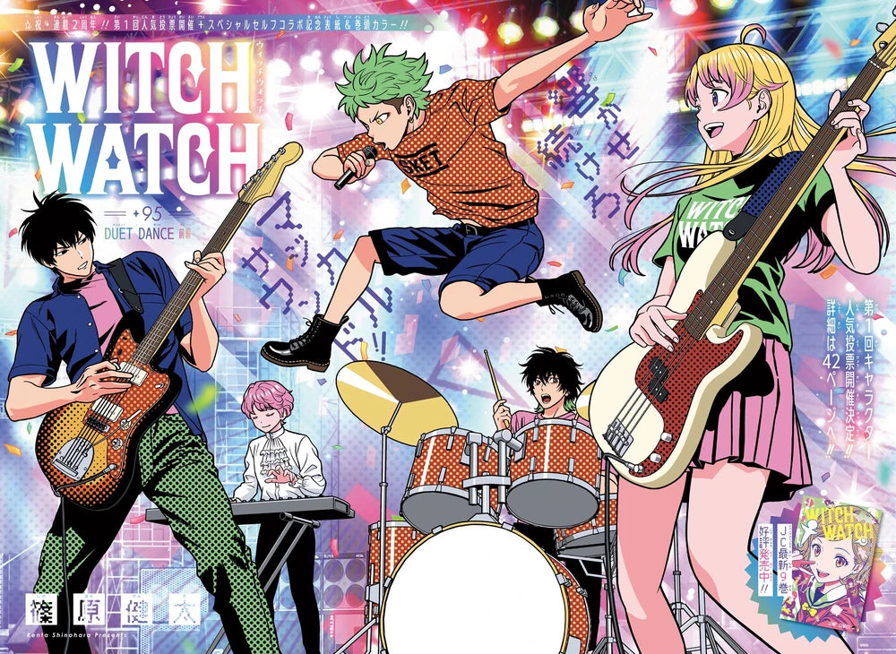 Weekly Shonen Jump 10 (2023) - WITCH WATCH