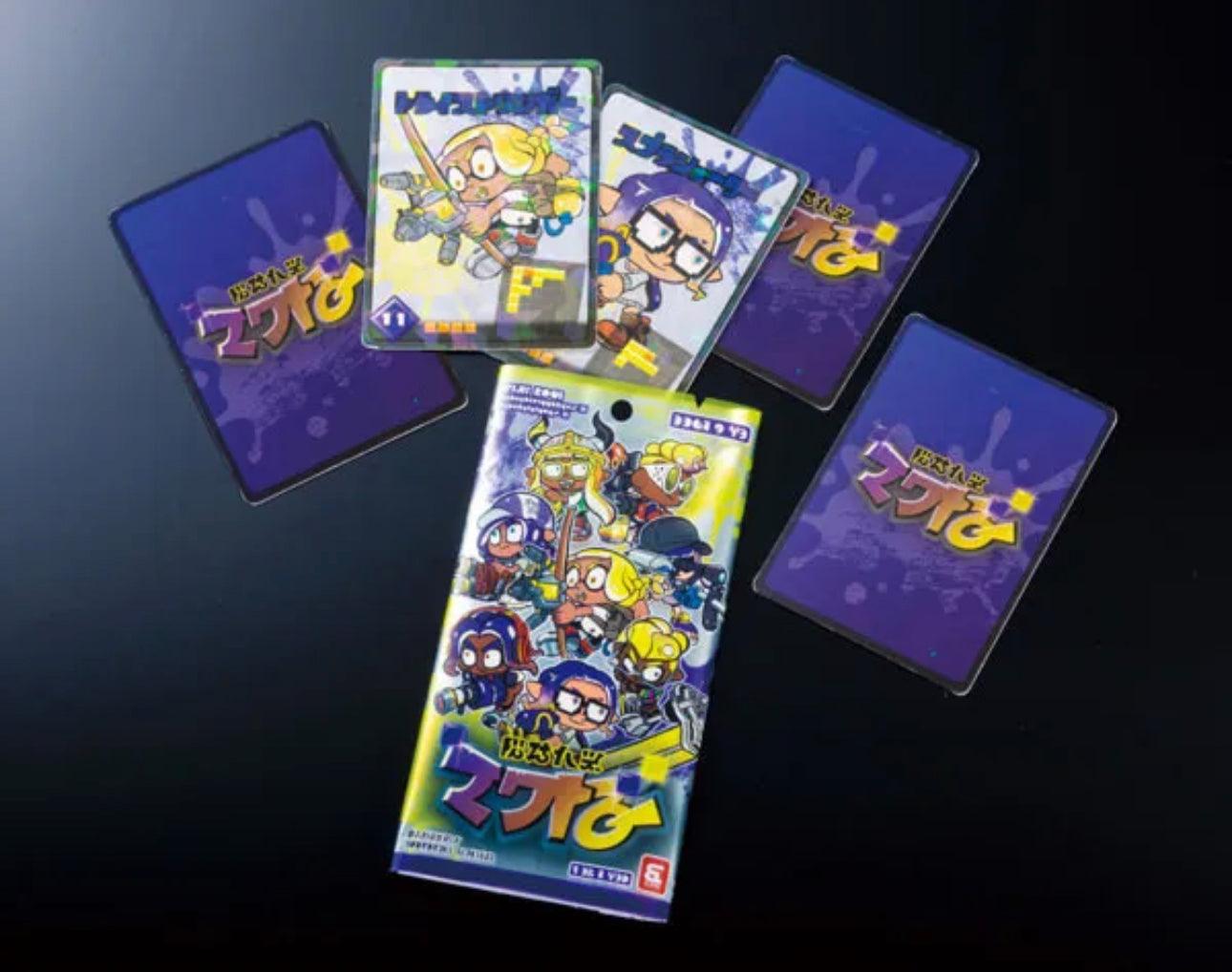 Corocoro Comic #5 2023