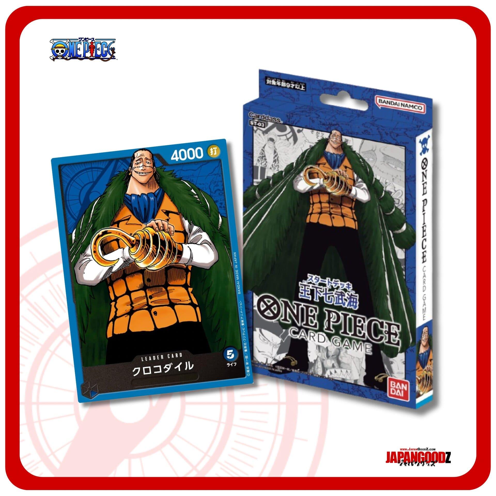 One Piece Card Game ST-03 | STARTER DECK