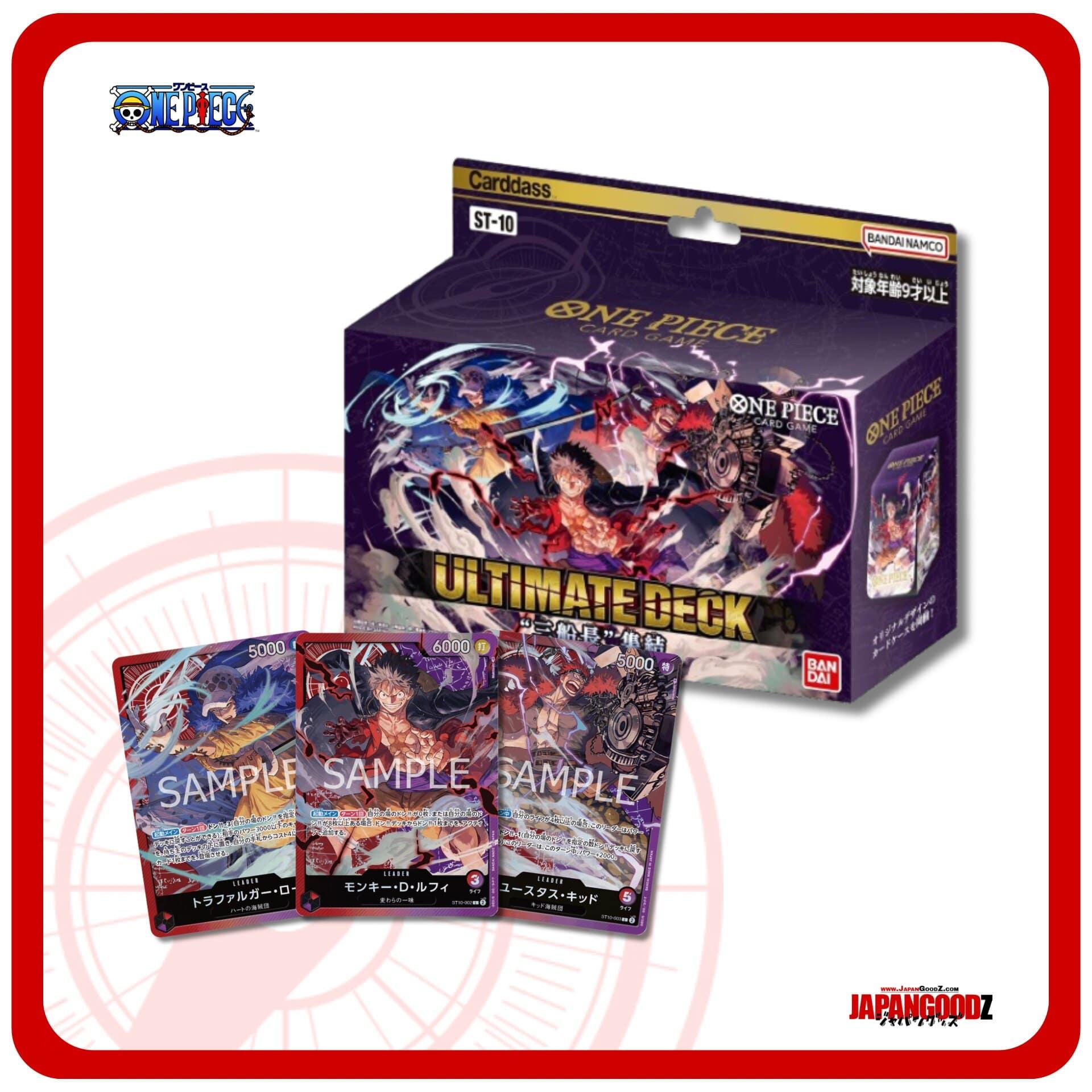 One Piece Card Game ST-10 | STARTER DECK