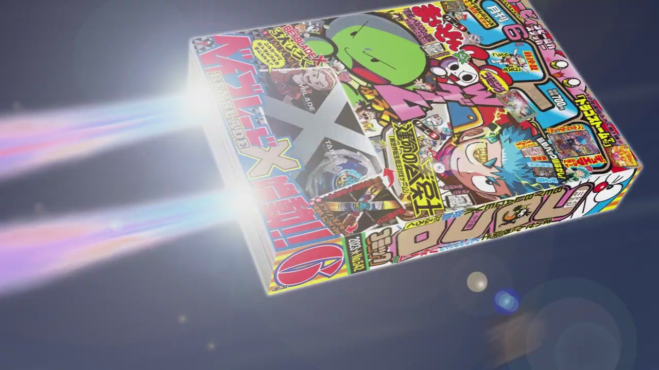 Corocoro Comic SPRING 2023