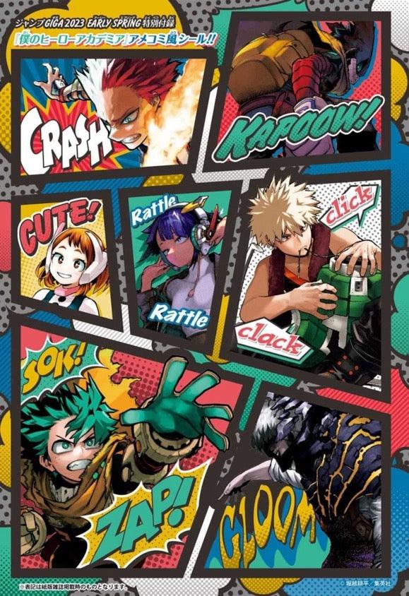 Jump GIGA EARLY SPRING 2023 - MASHLE