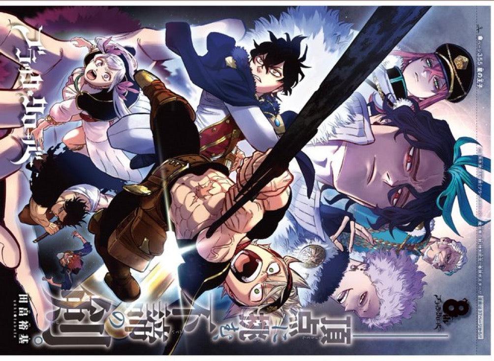 Weekly Shonen Jump 17 (2023) - BLACK CLOVER
