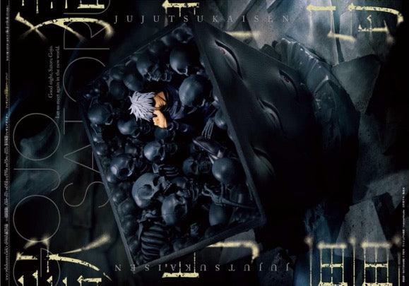 Jump GIGA EARLY SPRING 2023 - MASHLE