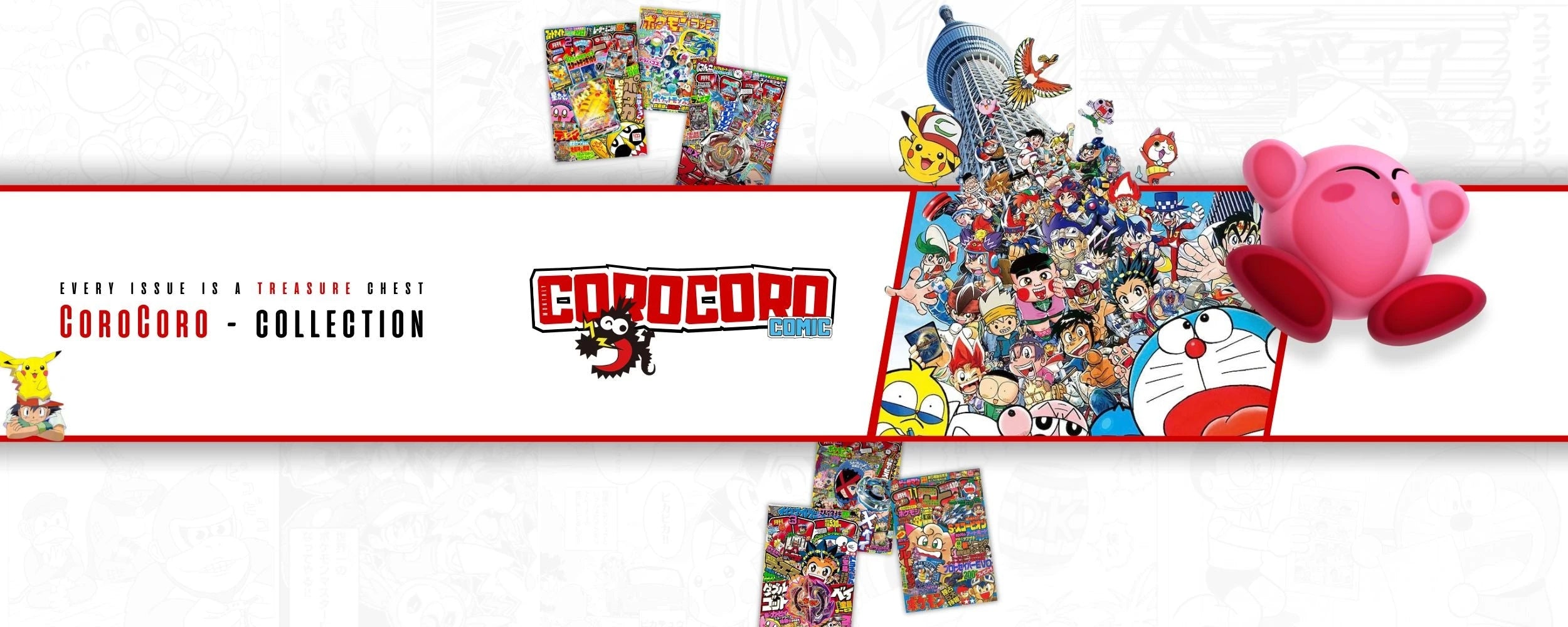 Magazines - Corocoro