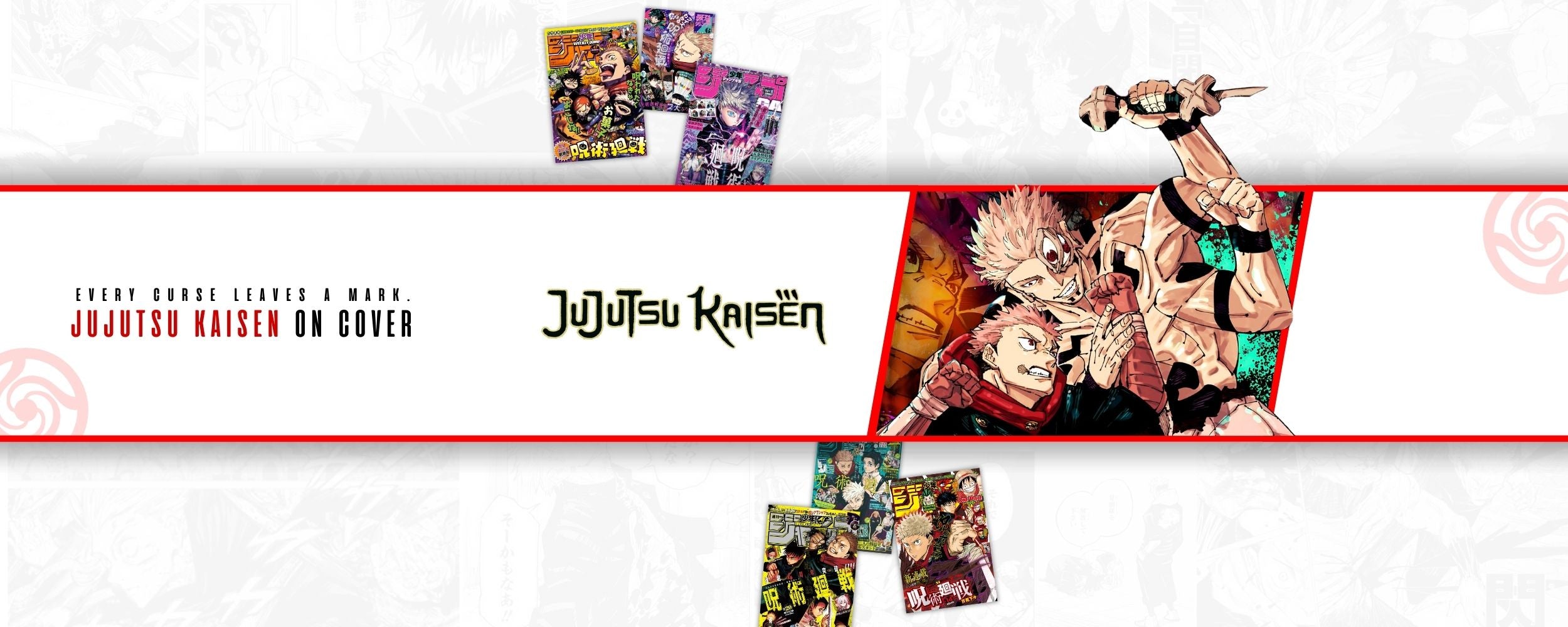 Magazines - Jujutsu Kaisen