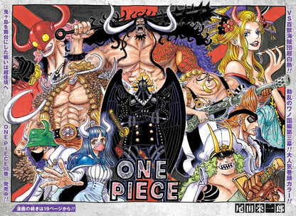Weekly Shonen Jump #14 2021