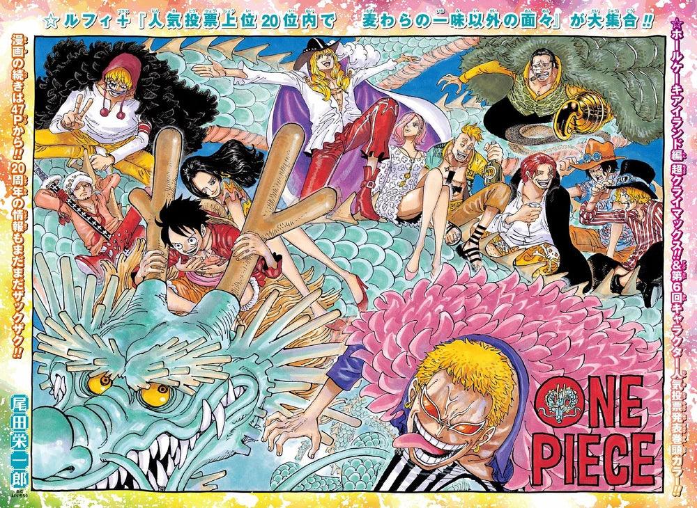 Weekly Shonen Jump #36-37 2017