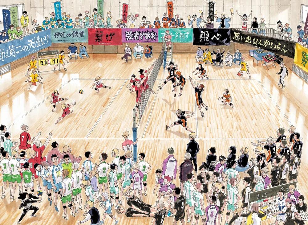 Weekly Shonen Jump #33-34 2020 | HAIKYUU!! LAST CHAPTER