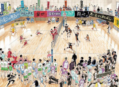 Weekly Shonen Jump #33-34 2020 | HAIKYUU!! LAST CHAPTER