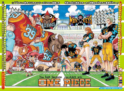 Weekly Shonen Jump #15 2017