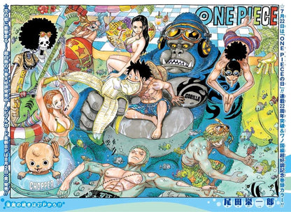 Weekly Shonen Jump 34 & 35 2019 | ONE PIECE 🏴‍☠️