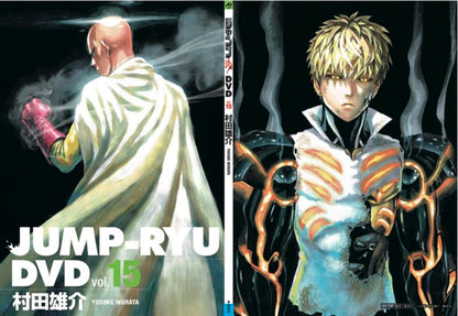 Jump Ryu! Vol.15 - Special Edition Yusuke Murata | ONE PUNCH MAN