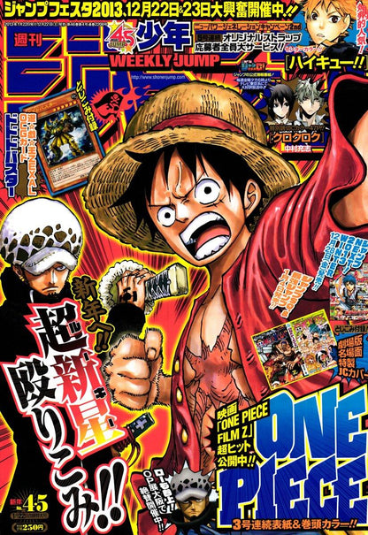 Weekly Shonen Jump #4-5 2013