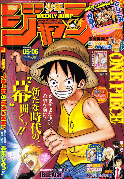 Weekly Shonen Jump #5-6 2010