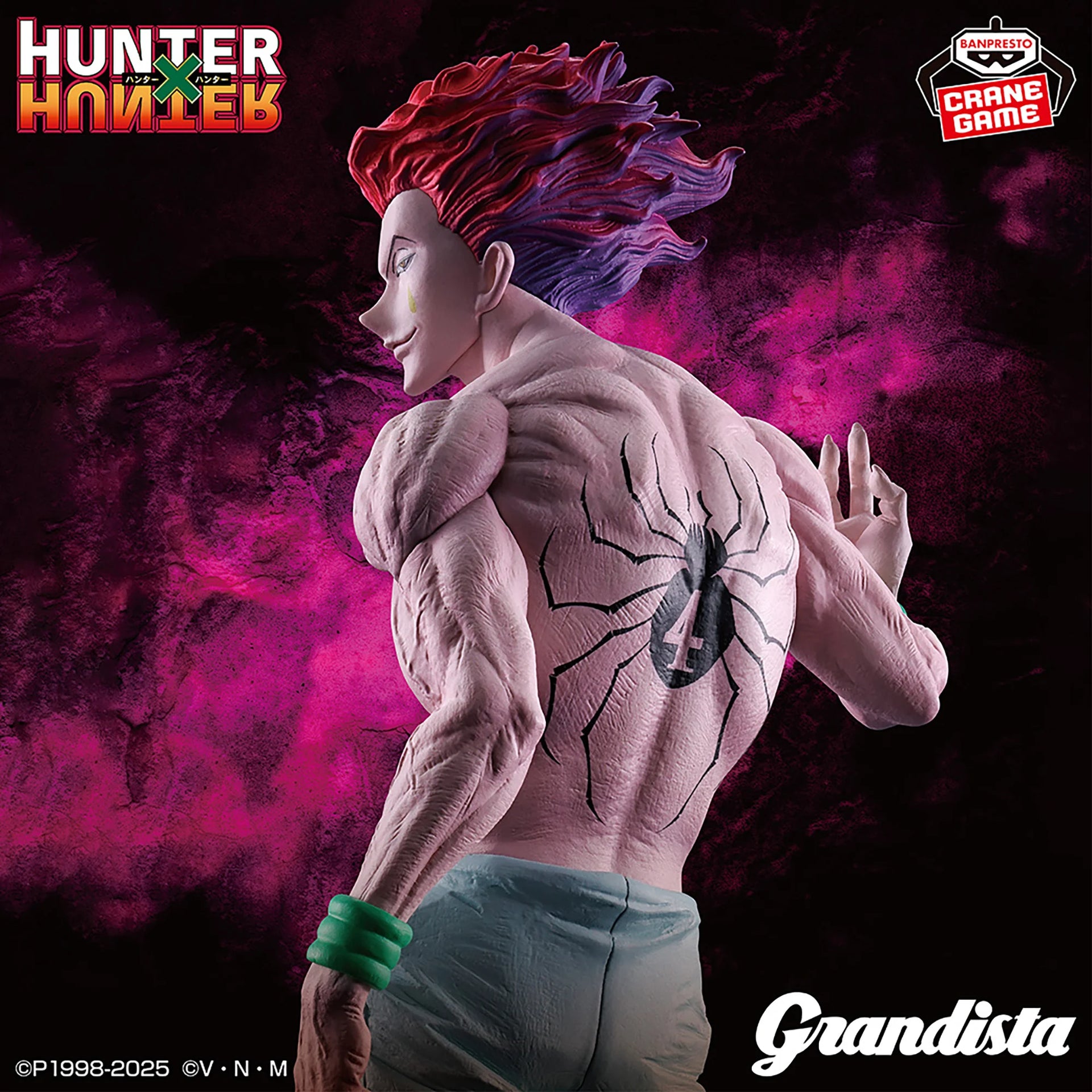 HUNTER×HUNTER - GRANDISTA - HISOKA – JapanGoodz