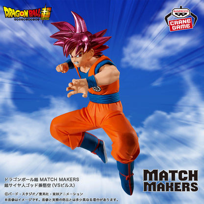 DRAGON BALL SUPER - MATCH MAKERS - SUPER SAIYAN GOD SON GOKU (VS BEERUS)