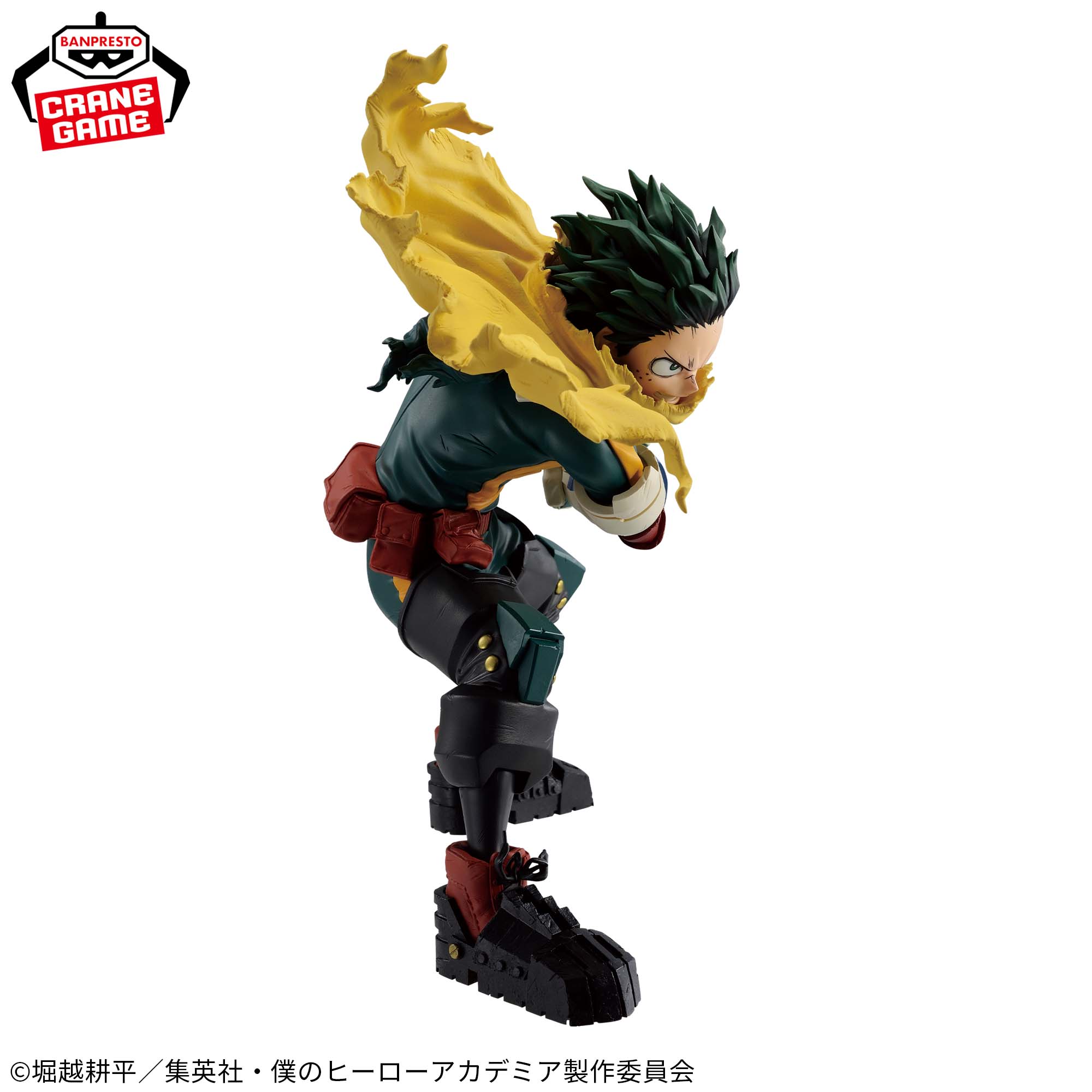 MY HERO ACADEMIA - MAXIMATIC - IZUKU MIDORIYA – JapanGoodz