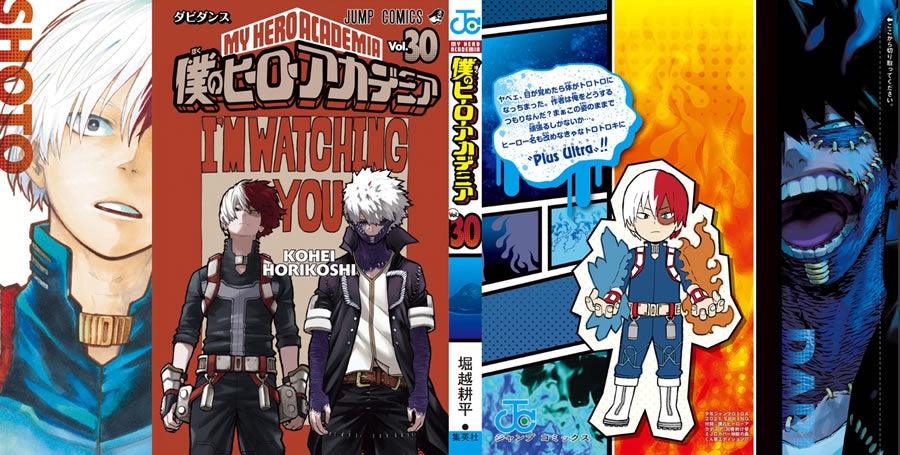 Jump GIGA SPRING 2021 - MY HERO ACADEMIA