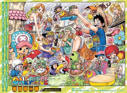 Weekly Shonen Jump #19 2020