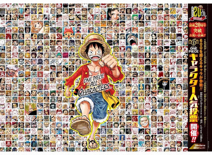 Weekly Shonen Jump #21-22 2017